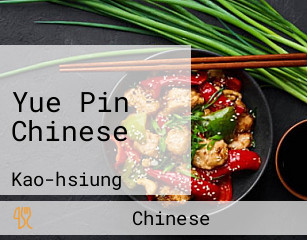 Yue Pin Chinese