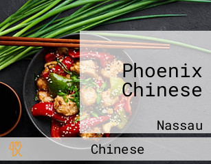 Phoenix Chinese