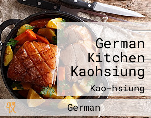 German Kitchen Kaohsiung