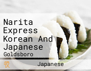 Narita Express Korean And Japanese