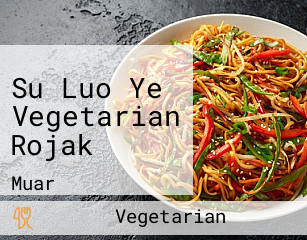 Su Luo Ye Vegetarian Rojak