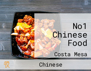 No1 Chinese Food