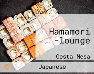 Hamamori -lounge