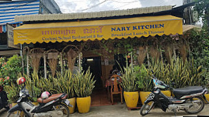 Nary Kitchen: Cooking School, Restaurant, And Bar