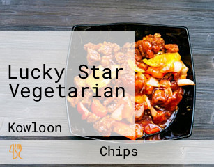 Lucky Star Vegetarian