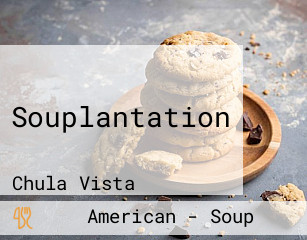 Souplantation