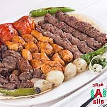 جبل عمان-alia مطعم عالية