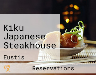 Kiku Japanese Steakhouse
