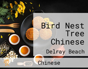 Bird Nest Tree Chinese