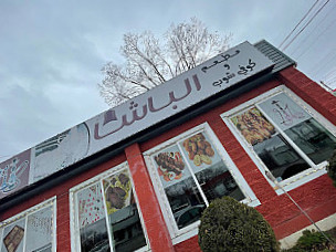Pasha's Mediterranean Cafepasha's Mediterranean Cafe/ Hookah Lounge