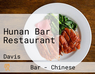 Hunan Bar Restaurant