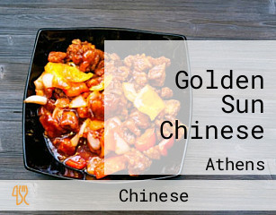 Golden Sun Chinese