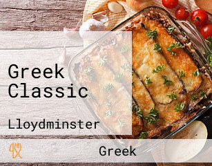 Greek Classic