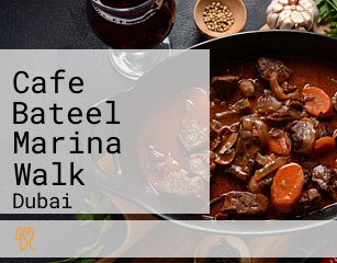 Cafe Bateel Marina Walk