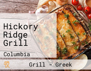 Hickory Ridge Grill