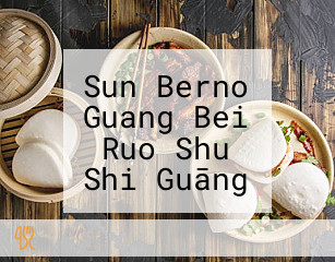 Sun Berno Guang Bei Ruo Shu Shi Guāng Bèi Ruò Shū Shí