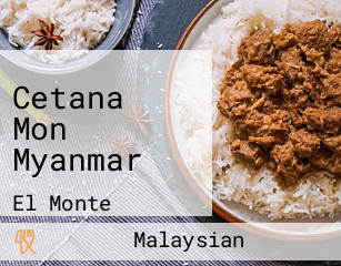 Cetana Mon Myanmar