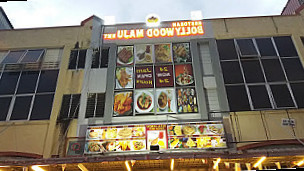 Restoran Bollywood Maju Ent