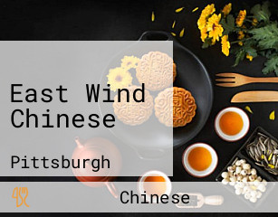 East Wind Chinese