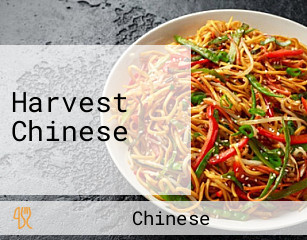 Harvest Chinese