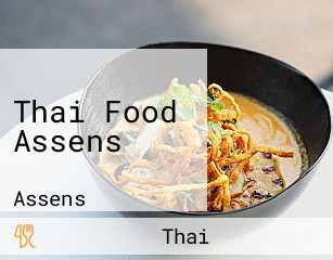 Thai Food Assens