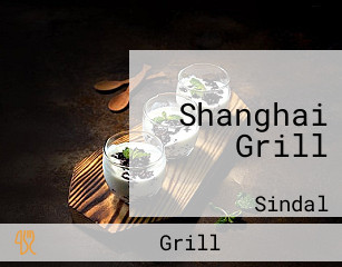 Shanghai Grill