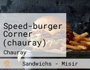 Speed-burger Corner (chauray)