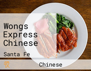 Wongs Express Chinese