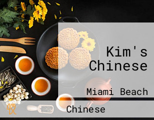 Kim's Chinese