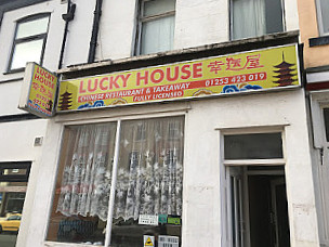 Lucky House Chinese And Takeaway
