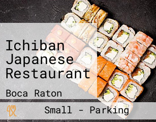 Ichiban Japanese Restaurant