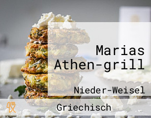 Marias Athen-grill