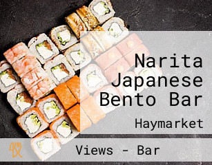 Narita Japanese Bento Bar