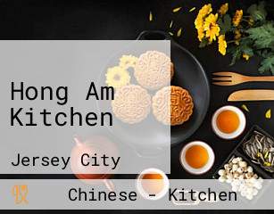Hong Am Kitchen
