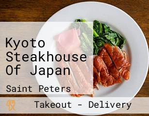 Kyoto Steakhouse Of Japan