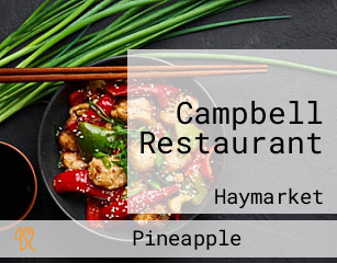 Campbell Restaurant