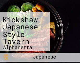 Kickshaw Japanese Style Tavern