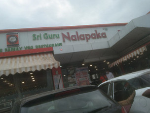 Sri Guru Nalapaka Restaurant