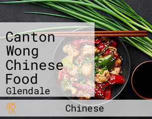 Canton Wong Chinese Food