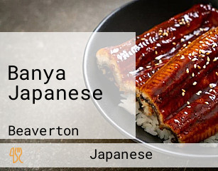 Banya Japanese