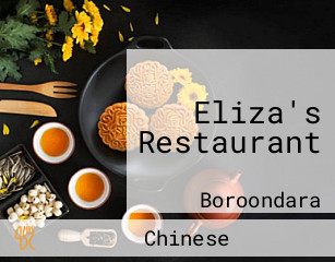 Eliza's Restaurant