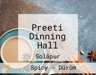 Preeti Dinning Hall