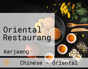 Oriental Restaurang