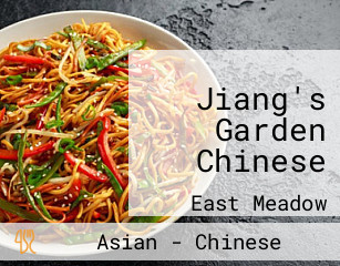 Jiang's Garden Chinese
