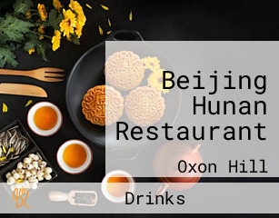 Beijing Hunan Restaurant