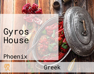 Gyros House