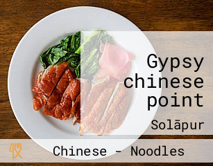 Gypsy chinese point