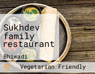 Sukhdev family restaurant