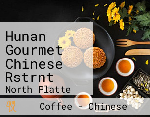 Hunan Gourmet Chinese Rstrnt