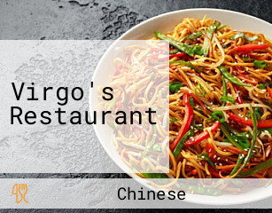 Virgo's Restaurant